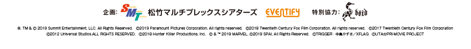 爆音映画祭 in MOVIX 亀有