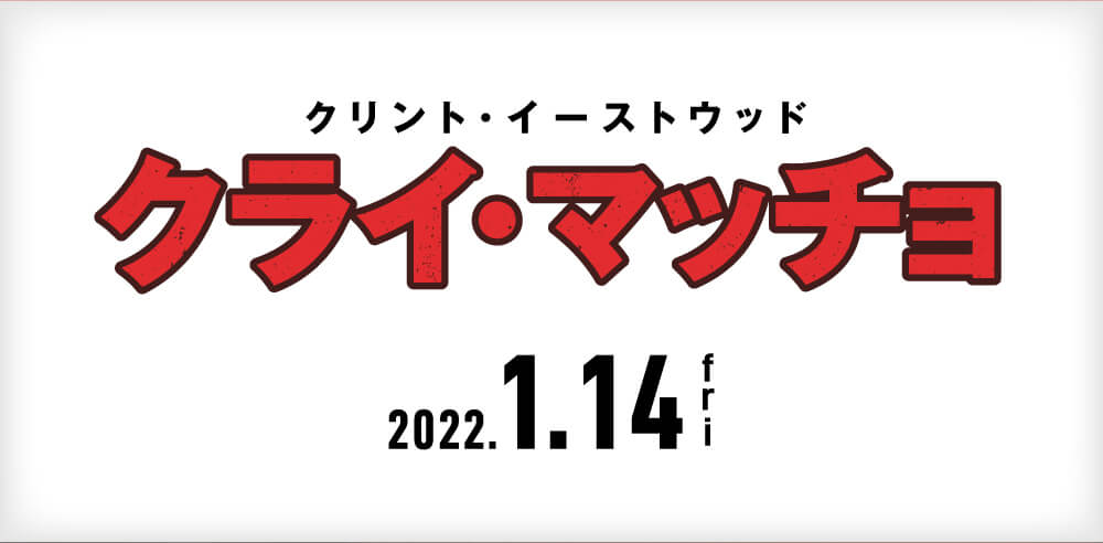 2022.1.14