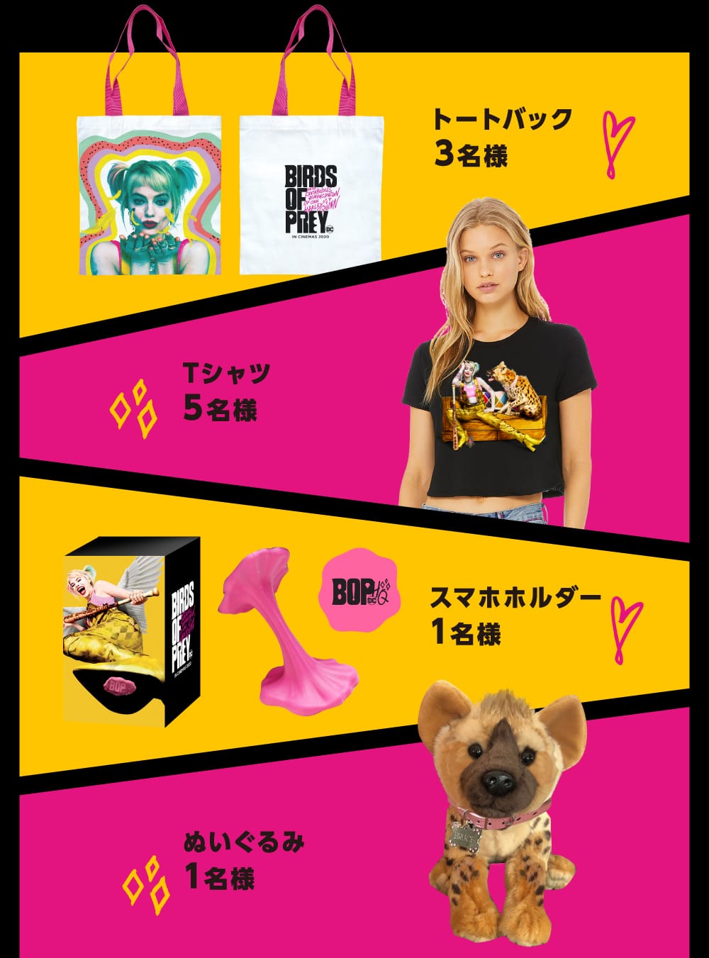 プレゼント