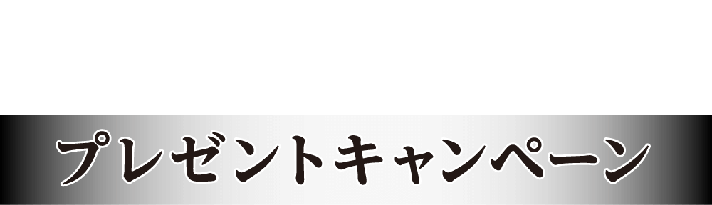 映画『羅小黒戦記(ロシャオヘイセンキ) ぼくが選ぶ未来』公開 映画『羅小黒戦記(ロシャオヘイセンキ) ぼくが選ぶ未来』公開