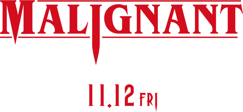 11.12ロードショー