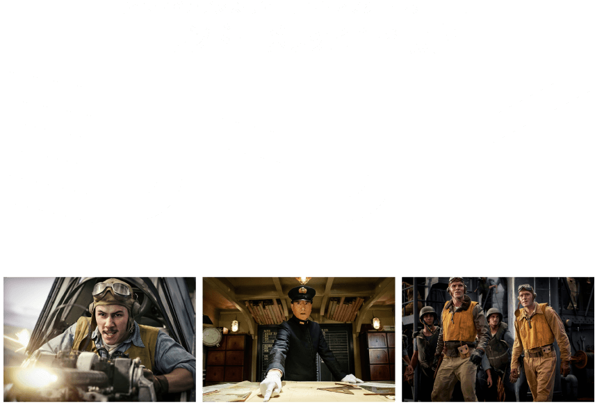 映画『ミッドウェイ』