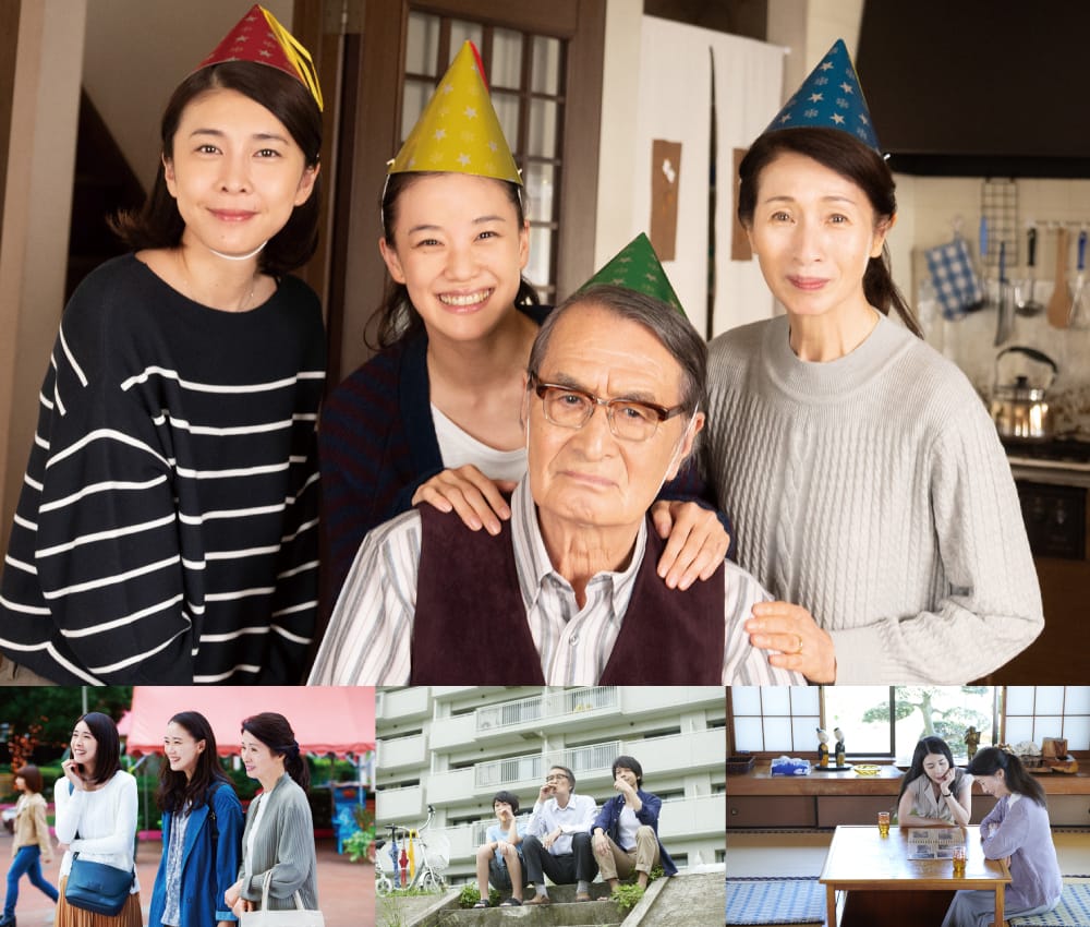 映画「長いお別れ」シーン1