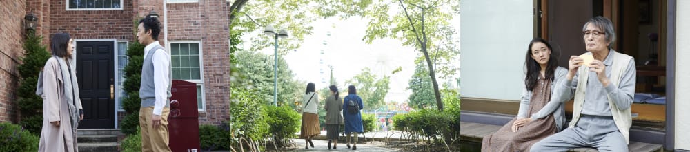 映画「長いお別れ」シーン2