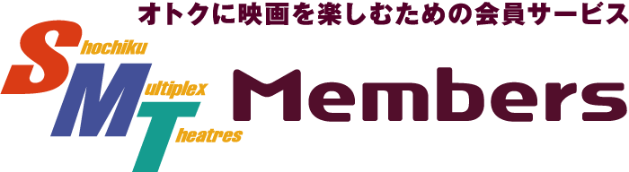 SMTMembers