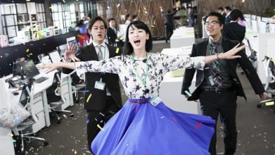 ダンスウィズミー