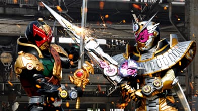 劇場版 仮面ライダージオウOver Quartzer【同時上映】騎士竜戦隊リュウソウジャー THE MOVIEタイムスリップ！恐竜パニック!!