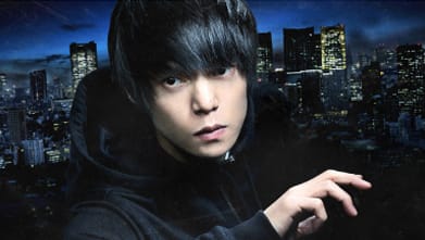 東京喰種トーキョーグール【S】