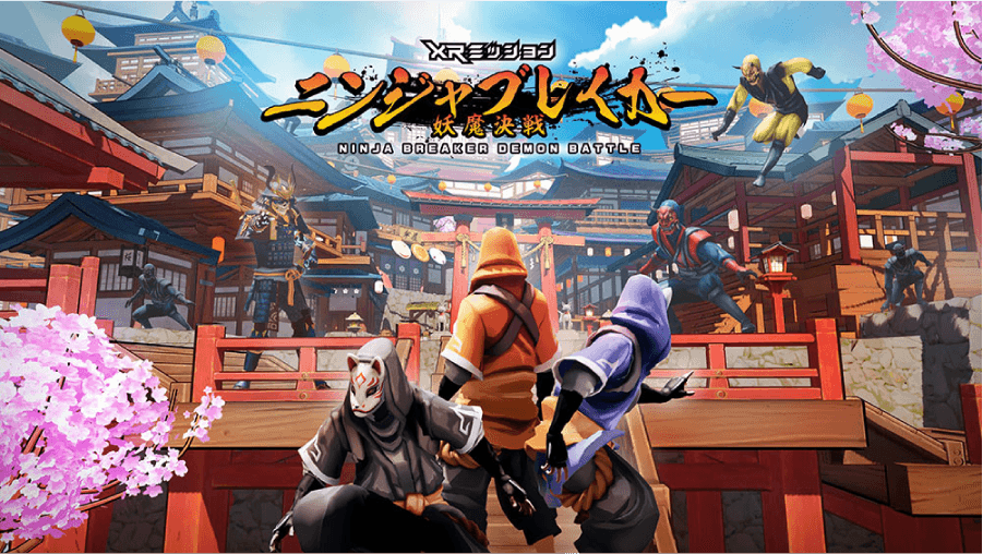 XRE:ミッション ニンジャブレイカー 妖魔決戦 NINJA BREAKER DEMON BATTLE