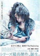 上映スケジュール 公式 Movixあまがさき 上映スケジュール 公式 Movixあまがさき