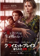 上映スケジュール 公式 Movixあまがさき 上映スケジュール 公式 Movixあまがさき
