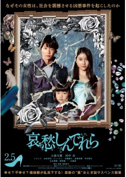 Movix 川口 上映 スケジュール Movix川口 ヱヴァンゲリヲン新劇場版 序 の上映時間 川口 Movix 川口 上映 スケジュール Movix川口 ヱヴァンゲリヲン新劇場版 序 の上映時間 川口