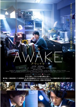 上映中作品 公開中 神戸国際松竹 上映中作品 公開中 神戸国際松竹