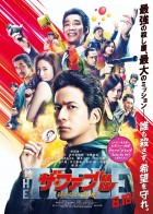上映スケジュール 公式 Movixあまがさき 上映スケジュール 公式 Movixあまがさき