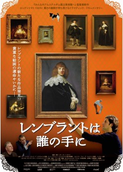 Movix 川口 上映 スケジュール Movix川口 ヱヴァンゲリヲン新劇場版 序 の上映時間 川口