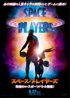 上映スケジュール 公式 Movix宇都宮