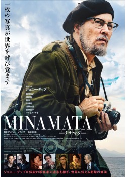 上映中作品 公開中 Movix倉敷 上映中作品 公開中 Movix倉敷