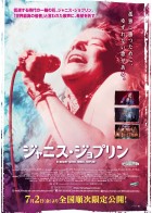 上映スケジュール 公式 Movixあまがさき 上映スケジュール 公式 Movixあまがさき