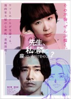 上映スケジュール 公式 Movix宇都宮 上映スケジュール 公式 Movix宇都宮