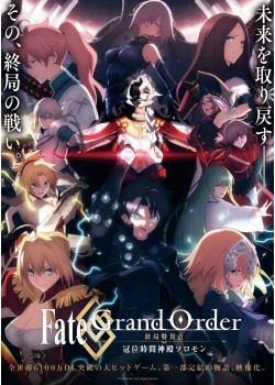 上映予定作品 公開予定 Movix八尾 上映予定作品 公開予定 Movix八尾