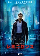 上映スケジュール 公式 Movix宇都宮 上映スケジュール 公式 Movix宇都宮