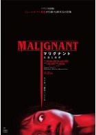 上映スケジュール 公式 Movix柏の葉