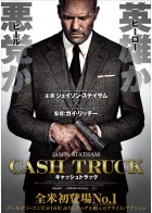 上映スケジュール 公式 Movix亀有 上映スケジュール 公式 Movix亀有