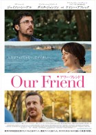 上映スケジュール 公式 Movixさいたま