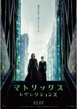 上映予定作品 公開予定 Movix宇都宮