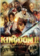 上映スケジュール 公式 Movix亀有