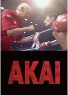 上映スケジュール 公式 Movix宇都宮