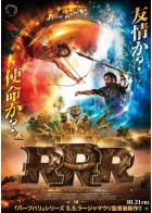 上映スケジュール 公式 Movix亀有