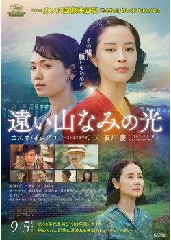 上映予定作品（公開予定）｜MOVIX三好