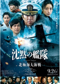 mol-74「八月の映画」 mol-74「八月の映画」 廃盤]mol-74 八月の映画