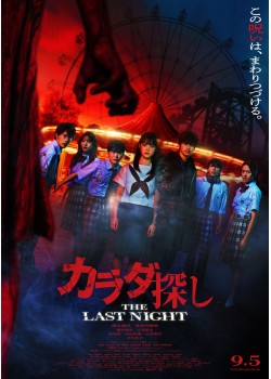 2025年8月映画公開「三好 銀 」５冊セット 初版帯付き MonoMax 2025年8月号増刊│宝島社の通販 宝島チャンネル