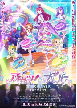 ★映画チラシ【サンセット大通り】ピカデリー劇場 51ZV16YPdXL._UF350,350_QL50_.jpg