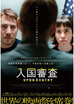 MIXTAPE　ゴア映画　ホラー映画 2/2(木)、3(金)梅田クラブクアトロにて爆音ホラーナイト | boid.net