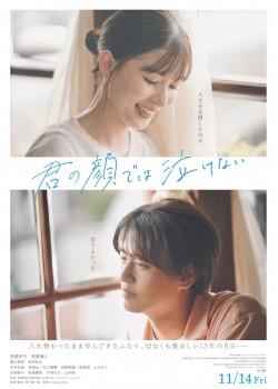 mol-74 八月の映画 新品未開封 mol-74 八月の映画 新品未開封 mol-74 「八月の映画」新品