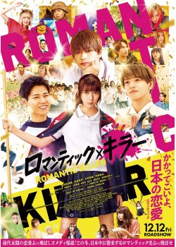 2025年8月映画公開「三好 銀 」５冊セット 初版帯付き 2025年8月映画公開「三好 銀 」5冊セット 初版帯付き 2形態