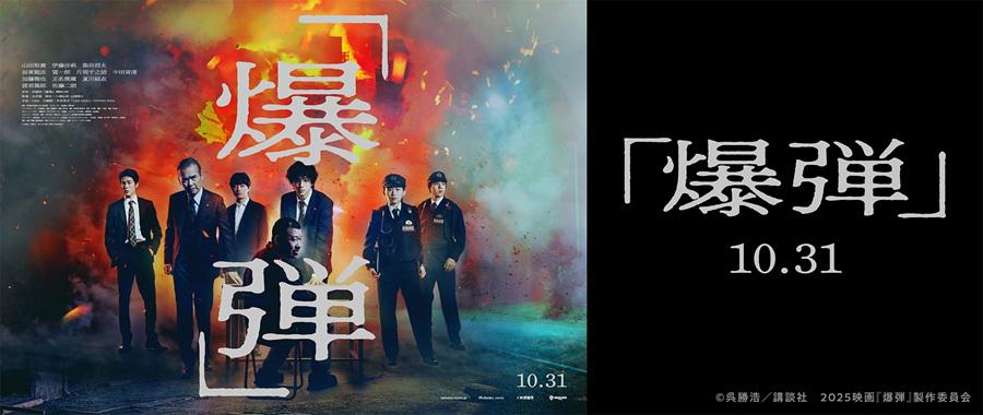 o(^-^)みーほ(o^-^)様　確認 トップメニュー｜MOVIX三好