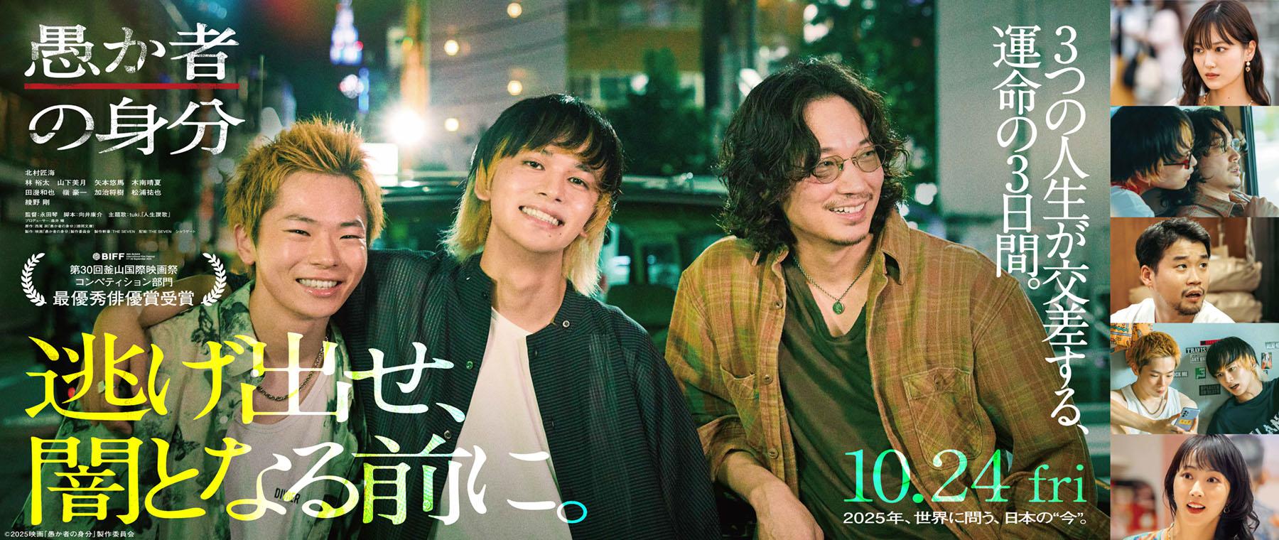 シャビーシックスモールスクリーン3枚折り 施設案内 - 109シネマズ箕面 | 109CINEMAS