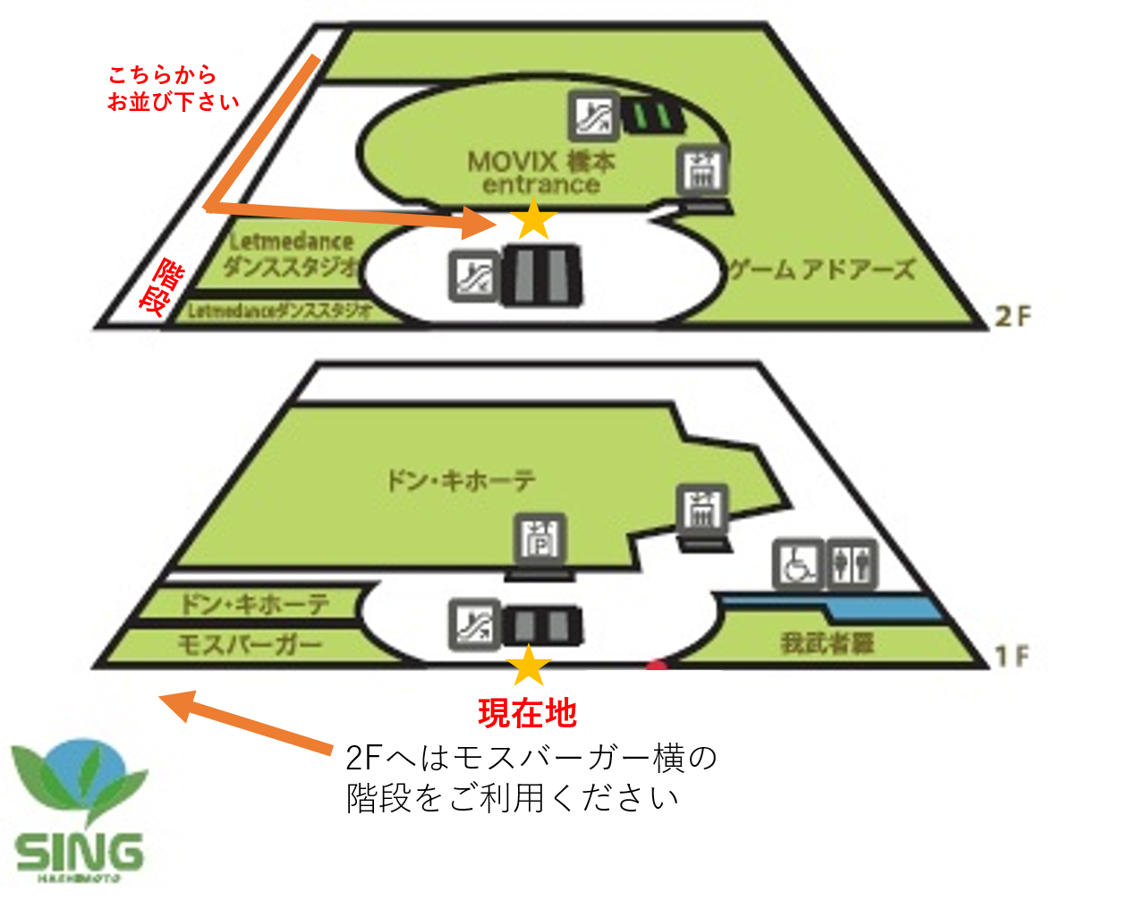 3/7(金)『劇場版「鬼滅の刃」無限城編 第一章』ムビチケ販売 3/7(金)『劇場版「鬼滅の刃」無限城編 第一章』ムビチケ販売