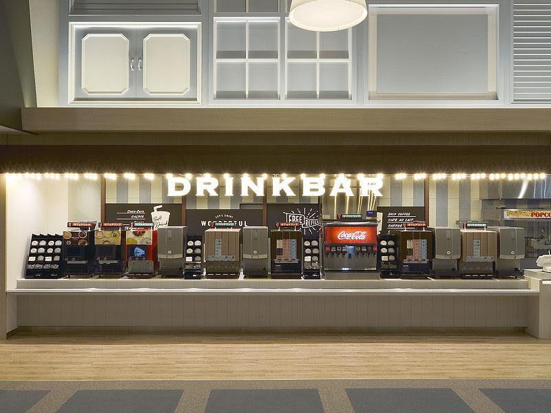 drinkbar.jpg