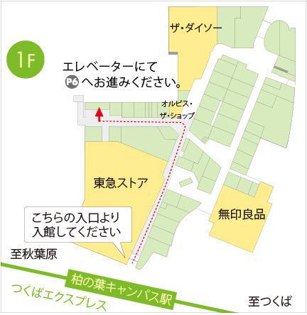 前売券情報 10 15 金 販売開始 Arashi Anniversary Tour 5 Film Record Of Memories ムビチケ 購入制限について Movix柏の葉