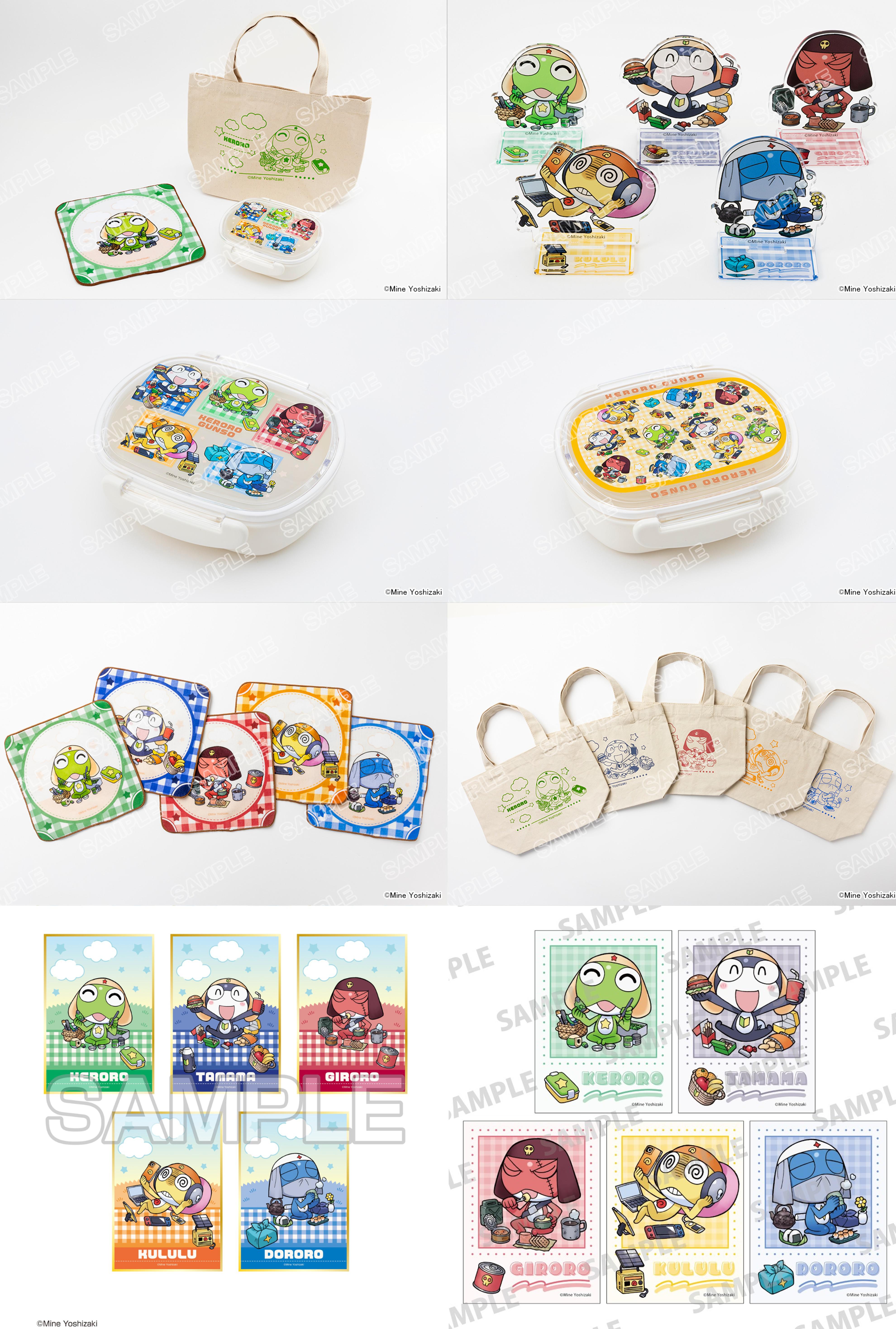 ケロロ軍曹」新商品の販売決定！｜MOVIX京都