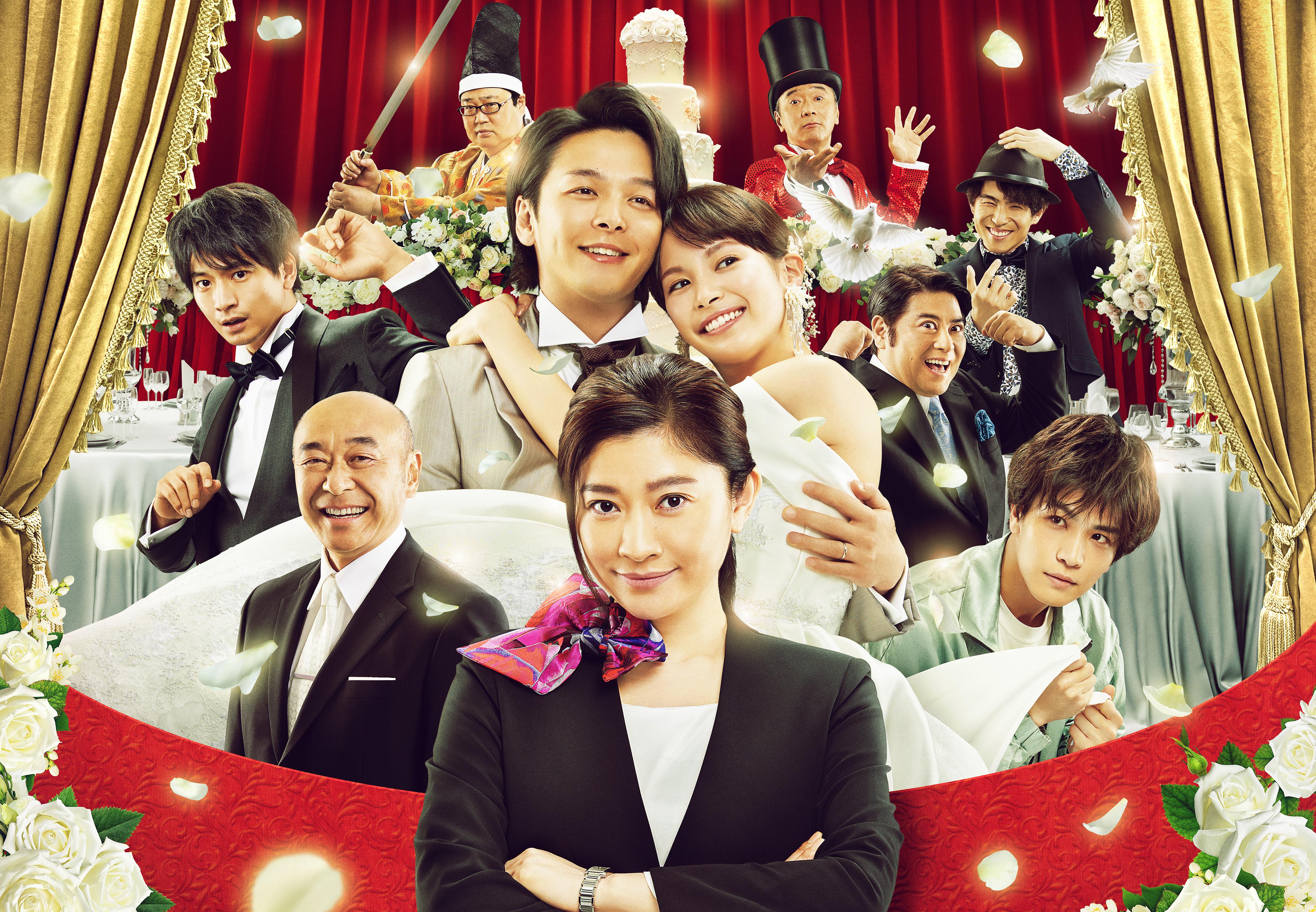 映画 ウェディング ハイ 3 12 土 初日舞台挨拶 実施のお知らせ 丸の内ピカデリー