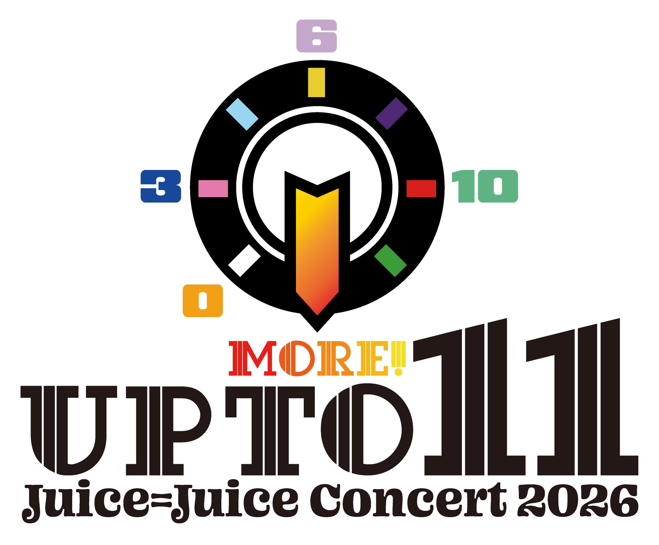 5月27日（水）、当劇場にて、Juice=Juice Concert 2026 UP TO 11 MORE