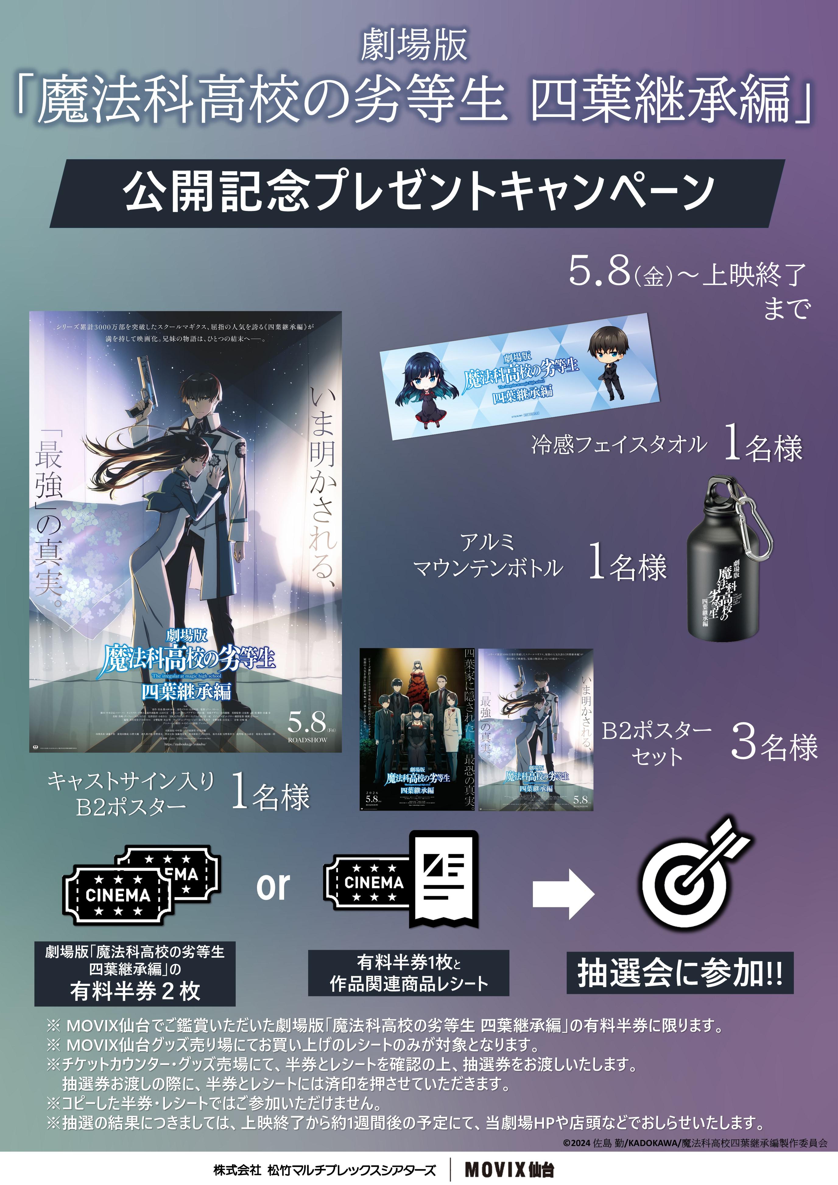 新品未開封❗️天城流錬棒術 DVD &テキスト 2026年最新】杉本錬堂 dvdの人気アイテム - メルカリ