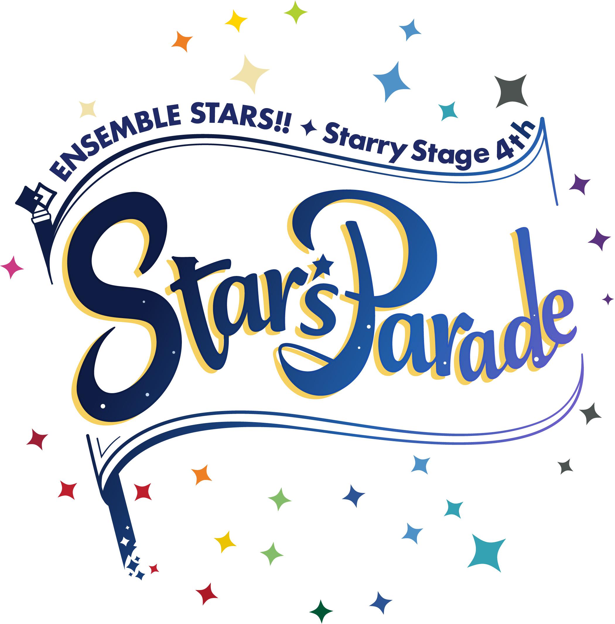 8月28日 土 29日 日 あんさんぶるスターズ Starry Stage 4th Starʼs Parade 8月公演ライブビューイングの開催が決定 Movixつくば 8月28日 土 29日 日 あんさんぶるスターズ Starry Stage 4th Starʼs Parade 8月公演ライブビューイングの開催が決定 Movixつくば